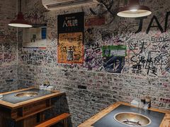 -洋马儿火锅(解放碑店)