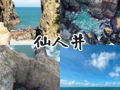 -坛南湾阿强农家乐.海鲜大排档老字号(福州地标美食店)