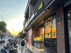 -叶氏兄弟果业(文二西路店)