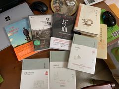 -新华书店(学府大道店)