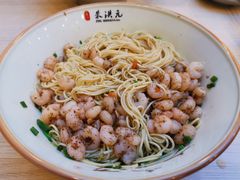 -朱洪元苏式面馆(绿宝广场店)