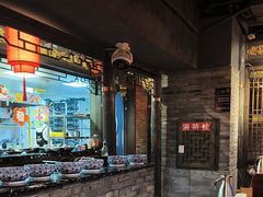 -袁老四重庆老火锅(桐梓坡店)