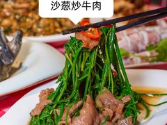 -阿里元海鲜·闽南特色菜(曾厝垵店)