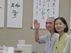 -汉艺唐风茶艺培训(联发华美空间店)