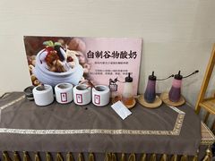 -黑鸡小馆(金源店)