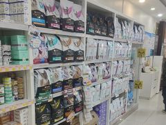 -美联众合动物医院·24h京西诊疗中心