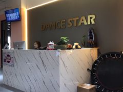 -星舞宝贝少儿舞蹈艺术(天山西路店)