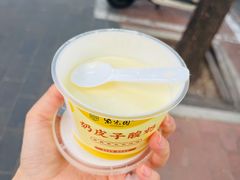 -紫光园清真北京小吃(潘家园店)