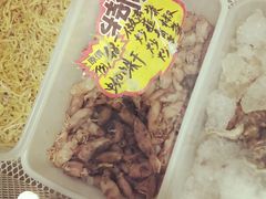 -云的侧面音乐餐吧(丰马牛餐饮广场店)