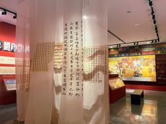 -敦煌莫高窟数字展示中心