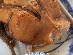 -姥家大锅台水库渔家