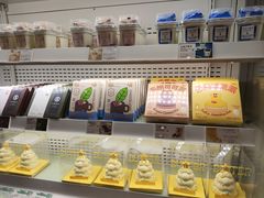 -好利来(新华百货店)