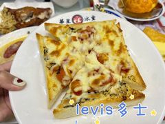 -華人 華星冰室(氹仔 店)