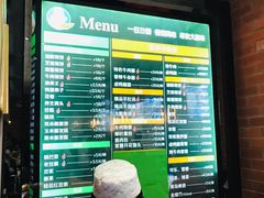 -大福来锅巴菜(古文化街店)