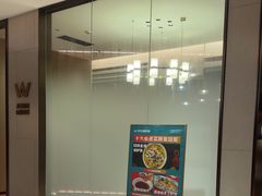 -阿伟海鲜楼·福建菜(延寿店)