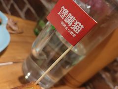 面包诱惑-馋嘴猫北京食堂·烤鸭·宵夜(亚运村店)