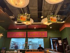 -锦尚阁烤鱼(望京新荟城店)