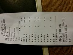 android_upload_pic-天仁聚驴肉香(北石槽店)