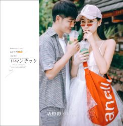 点击看大图 -太古映画婚纱摄影(天河店)