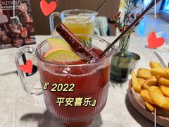 -gaga(深圳福田星河COCO Park店)