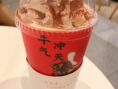 -奈雪的茶(鄞州万达店)