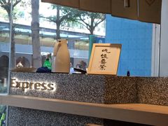 大堂-堂本家·二代目·炸猪排(Express东海店)