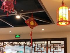 大堂-天府国麻辣香锅(悦荟广场店)