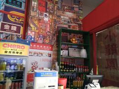 -小龍鳳·港式海鲜打边炉(沙湖路店)