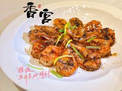 -扬州香格里拉·香宫中餐厅