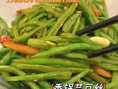 -小菜园新徽菜(合肥滨湖世纪金源店)
