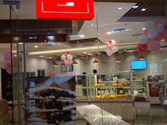 门面-薇小姐Bakery