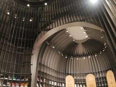 -思南书局·诗歌店