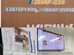 -新东方成人英语学习考试·口语·商务(延安路校区)