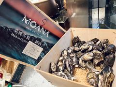 -阿纳迪酒店·秘境西餐厅