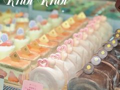 -KNOTKNOT珞珞·日式甜品(K11店)