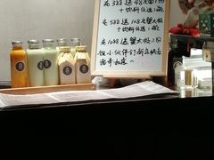 -十面春风·江南面馆(崇宁路店)