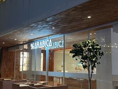 -% Arabica阿拉比卡咖啡(武汉天地店)