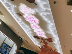 -小杨生煎(湟普汇店)