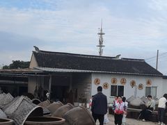 -苏州市吴中区光福窑上花果蜜饯厂