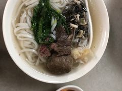 -金粿粿·牛肉粿
