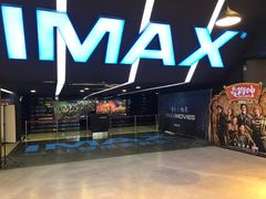 等候区-SFC上影影城(成都科华IMAX店)