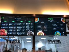 -七鲜超市(通州ONE店)