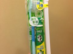-全家便利店(梅园路店)