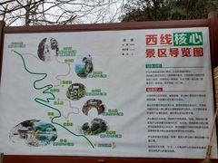 -庐山风景区花径公园