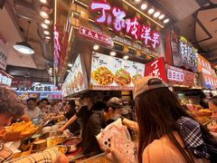 -周小亮丁家坡洋芋(全国总店)