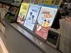 -CoCo都可(官林大梦想城店)