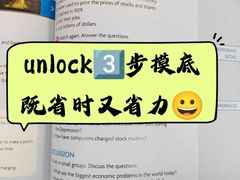 -上海市实验学校
