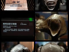 -广西壮族自治区博物馆