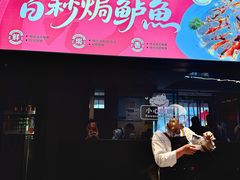 -单家老院·院子里的青岛菜(沙子口店)