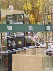 -章光101防脱养发荟